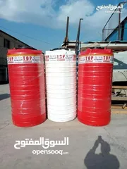  7 برج العرب ل خزانات مياه بلاستيك ست طبقات ضد الكسر / خزان مياه / تنك ماء بلاستيك