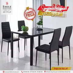  6 كرسي طعام بسعررر حرررق ومنافسسس
