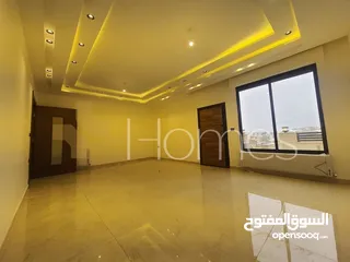  1 شقة ارضية مع ترس للبيع في رجم عميش بمساحة بناء 193م
