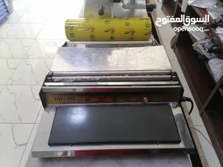  9 معدات تجهيز سوبر ماركت ومحلات الالبان و الدواجن