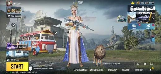  1 pubg old account with glacier