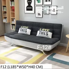  3 Folding sofa