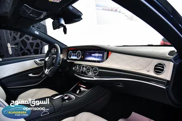  11 Mercedes Amg S63 4Matic 2015 VIP