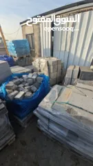  13 جبه وشايش ومشتلفوت  شروات