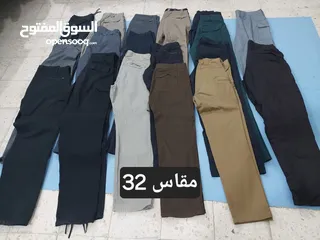  2 بالحبة او الفرزه بالكامل شروه أقرأ الإعلان جيدآ