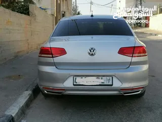  1 باسات 2016 للبيع