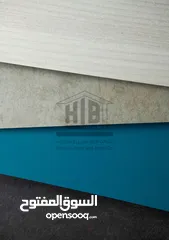  18 الواح فورمايكا إيطالية وأوجه أبواب بأفضل الأسعار في الأردن – عروض خاصة على الكميات!