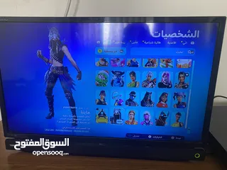  20 حساب فورت نايت زائد العاب مثل فيفا 23