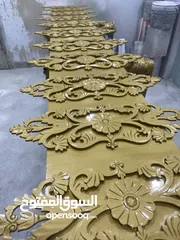  7 فرن العلوي لدهان الموبيليا