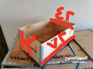  1 للبيع صناديق خشب