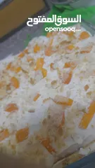  4 مطبخ ام علي للتواصي