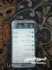  8 LG G2  ذاكره 32 نظافه 100