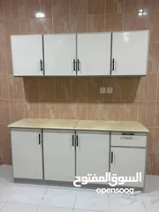  24 مطابخ جاهز