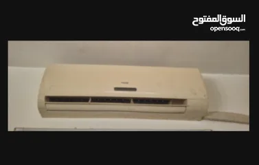  1 كندشن للبيع