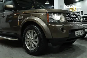  4 LandRover Discovery LR4  2011 لاندروفر ديسكفري