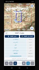  1 قطعة أرض للاستخدام المتعدد مطله على شارعين