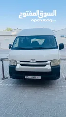  6 Toyota Hiace High Roof