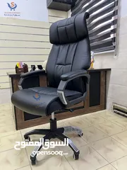  2 كرسي مدير جلد... رفاهية المكتب تبدأ من هون!المظهر ملوكي الراحة خيالية والسعر؟ ولا بالأحلام!