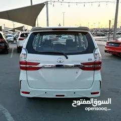  5 Toyota Avanza  Model 2020 GCC Specifications Km 54.000 Price 45.000 Wahat Bavaria for used cars Souq