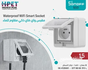  1 S55 Sonoff مقبس ذكي مقاوم للماء مزود بشبكة WiFi