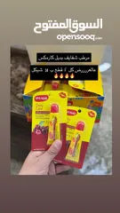  14 ميكأب مجرب وماركات مرتبة