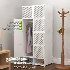  5 خزانة ملابس سهلة التركيب