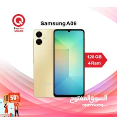  1 SAMSUNG A06 ( 128GB ) / 4 RAM NEW ///  سامسونج اي زيرو 6 ذاكره 128 جيجا الرام 4 الجديد كليا