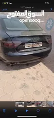  4 البيع اؤدي a5