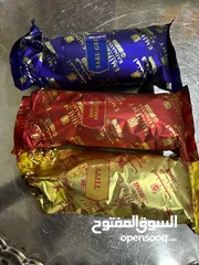  6 أسواق أسلام لبيع جمله ومفرد كرزات وعطارات سليمانيه توصيل جميع محافظات العراق