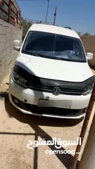  1 كادي فلوكس فاجن