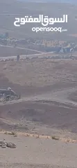  13 قطعه ارض للبيع