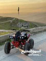  10 تركترون كهربا كيدو 1500w