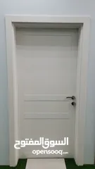  6 Double fiber door