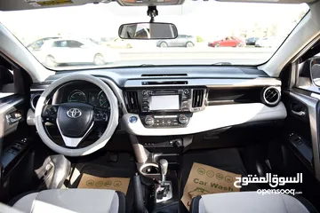  3 تويوتا راف فور هايبرد Toyota RAV4 Hybrid XLE 2016