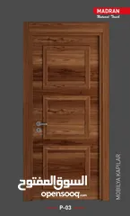  29 ابواب داخليه