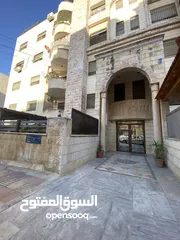  1 شقة عائلية مفروشة للايجار حي الجامعة