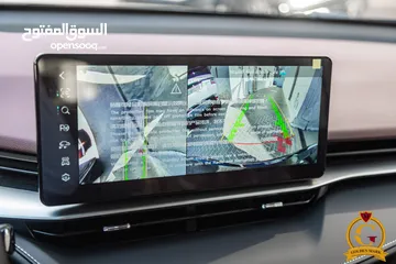  30 الان لدى شركة العلامة الذهبية لتجارة السيارات   Gwm Haval Hev H6 2025