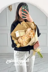  4 بكجات هدايا رجالي وستاتي بأفخم وارقى وارتب البكجات وصي هديتك من عنا التواصل واتساب