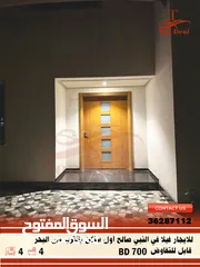  1 للإيجار فيلا في منطقة النبيه صالح بقرب البحر ،  For rent a villa in the Nabi Saleh