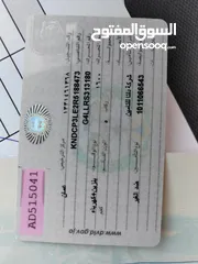  3 كيا نيرو 2024 جمرك اليوم 7جيد