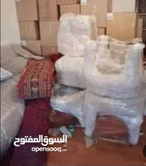  11 نقليات عامة داخليه  وخارجية خدمات نقل كافة البضائع والمشاتيح والأثاث المكتبي وعفش المنزل  وفك وتركيب