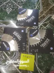  3 يوجد ريش حجر بوش الاصلي و ريش باطون راس مصلب اصلي و راس عادي   السمك 12 و 11 و 16  طول 25و 30