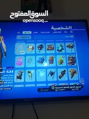  12 حساب فورت نايت للبيع