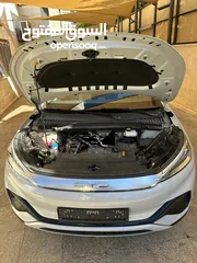  13 byd ato3 2023 وارد أروبي