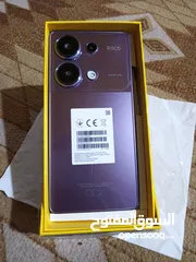  3 بوكو m6pro بعده جديد السعر 275