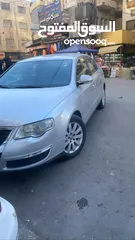  3 باسات 2010 ممتازة