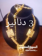  7 شروة اطقم ذهب ايطالي مطلي عيار 21