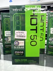  3 Infinix hot 50 ( 256GB / 6+6 RAM) جهاز انفنكس الجديد هوت 50 هدية مع كل جهاز سماعات بلوتوث من الشركة