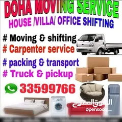  1 Furniture Moving Shifting / Carpenter / Transportation Available