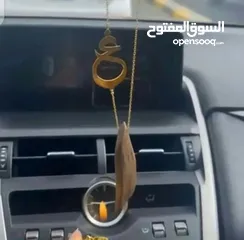  21 *يا زين بخور العود لا فاح ريحه* *لبى بخورك يا بعد كل غالي* *تعليقة عود من نوعيةراقيه* *مزج الهدايا